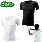  утро день Golf BT-1911 BODYtoreKIRUDAKE cut dake корпус tore..tore Golf внутренний 