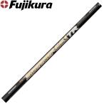 在庫処分 フジクラ スピーダーTR 757 S Fujikura Speeder TR SPD757TR Sフレックス