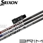 ポイント５倍 期間限定 スリクソンZX用互換スリーブ付きシャフト  DesignTuning デザインチューニング BRIM ブライム 爆買
