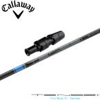  Callaway для OEM соответствует рукав есть вал Mitsubishi Chemical TENSEI Pro Blue 1K тонн sei Pro голубой 1K день основная спецификация 