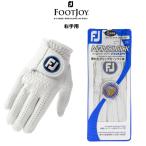 フットジョイ FOOTJOY ナノロックツアー 右手用 FGNT7LHW