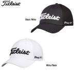 タイトリスト ツアー スポーツメッシュ キャップ TOUR SPORTS MESH TH8FTMSN2