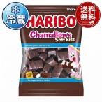 [ прохладный рейс отправка ] - libo- шоко мармешлоу HARIBO Chamallows soft kiss 200g