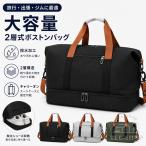  сумка "Boston bag" дорожная сумка для мужчин и женщин вспомогательный сумка Jim .. путешествие машина внутри принесенный путешествие сумка большая вместимость легкий сумка "Boston bag" . покупка 