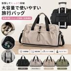  сумка "Boston bag" большая вместимость водоотталкивающий обувь место хранения женский мужской унисекс простой дорожная сумка портфель Golf спорт .. путешествие 1.2. легкий . покупка 