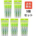 【5個セット】 花王 クリアクリーン ナチュラルミント 17gミニ 3本セット 歯磨き粉 はみがき トラベルグッズ
