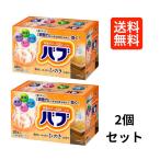 花王 バブ ひのきの香り 20錠 ×2セット