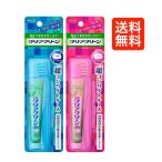  Kao прозрачный clean переносной супер compact кейс 1 комплект ×2 комплект школа офис путешествие перевозка 