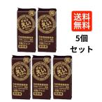 .. магазин шоко .. бобовая пастила 55g×5 шт. комплект коробка нет 