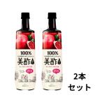 ショッピング飲む酢 美酢 【２本セット】 CJ 美酢 ザクロ味 健康酢 お酢ドリンク 飲む酢 おいしいお酢 フルーツ酢 セット