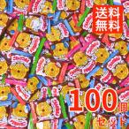 [100 шт. комплект ]chiroru шоко .... есть . набор Valentine ....