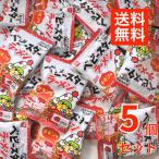  baby Star ramen Mini (chi gold ) 1 пакет (21g)×5 пакет 500 иен бесплатная доставка пробный отметка ..