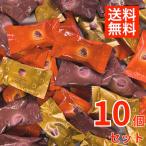 ショッピングゴディバ 【10個】ゴディバ マスターピース ミルクチョコレートアソート 3種 高級 チョコ 詰め合わせ アソート プレゼント