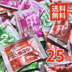 【25個】永谷園 業務用 お茶漬けの素 3種25食シェアパック 海苔 さけ 梅