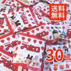  Apollo шоко небольшое количество .30 пакет Meiji .... сладости затраты ko почтовый заказ 