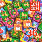 ショッピングチョコ 【36個セット】チロルチョコ クリスマス 小分け 個包装 詰め合わせ 3種フレーバー ミルク イチゴ ホワイト ビスケット入り パーティ 子供会