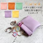  сумка бардачок Mini сумка spring тип spring . меньше косметичка cosme сумка тонкий compact мужской 