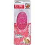  Mini ani man заяц. красота клей ma-