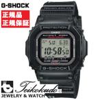 CASIO G-SHOCK カシオ Gショック GW-S5600U-