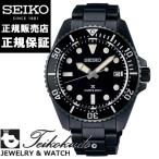 セイコー SEIKO SBDJ065 メンズ腕時計
