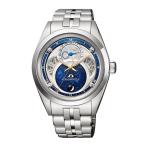 カンパノラ CAMPANORA　エコ・ドライブ ECO-DRIVE フレキシブソーラー 紺瑠璃（こんるり）CITIZEN シチズン BU0040-57Z CZ166