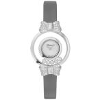 ショパール ハッピーダイヤモンド Chopard 209425-1001 30%OFF 新品正規品（国際保証書請求はがき有）