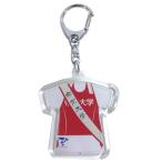  станция .* брелок для ключа 