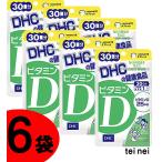 DHC ビタミンD 30日分×6パック ビタミンd 送料無料