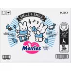 ショッピングメリーズ メリーズ 素肌さらさらエアスルーパンツ Lサイズ 162枚 コストコ直送