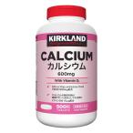 ショッピングシグネチャー カークランドシグネチャー カルシウム ＆ ビタミン D 500 粒 コストコ直送