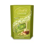 ショッピングピスタチオ 【未開封】リンツ リンドール ピスタチオ 500g コストコ直送