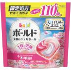 ボールド ジェルボール 柔軟剤入り 110個 プレミアムブロッサムの香り 洗濯洗剤 詰め替え コストコ直送