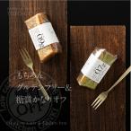  нежный chiffon cake 