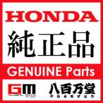 HONDA Genuine Parts  シールセツト,ピストン 品番　06431-MA3-405  GROM他　2013年他　ホンダ純正パーツ
