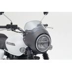 ショッピングホンダ Honda ホンダ   純正 23年モデル対応 23ym GB350/S ヘッドライトカウル