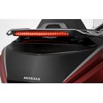 Honda(ホンダ) LEDハイマウントブレーキランプ(Gold Wing Tour用)