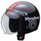 HONDA Monkey ヘルメット ブラック×レッド Lサイズ 59-60?未満 ホンダ モンキー 0SHGC-JC1C-KL