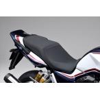 5月予定中旬入荷 Honda ホンダ  テイエス・コーポレーション ローシート SPモデル対応   CB1300SUPER FOUR   0SK-ZX-MFP25