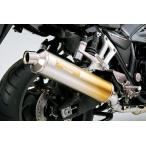 モリワキ 0SK-ZX-MFP30 特別仕様 Final EditionZEROGOLD スリップオンマフラー CB1300 SUPER FOUR