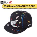 ホンダ(HONDA) 0SYEH-68G-VF 950 Honda SPLASH PNT CAP NEWERA(R)×HONDA ニューエラ キャップ