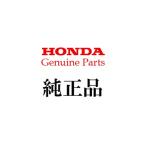 ホンダ HONDA   ブツシユ,R.アウターエンジンハンガーPS250 純正 Genuine Parts  11103-KJ9-750