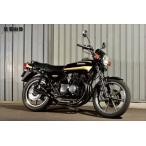 M-TEC中京 MRS-MUK40-06B ショート管 Z400FX