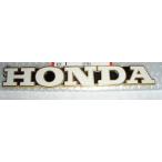 ネコポス ホンダ HONDA   純正　CB750FOUR　タンクエンブレム　右側　１枚  87121-300-030