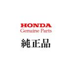  Honda HONDA зажим, зажим фитинг FORZA Z Forza Z оригинальный Genuine Parts 90666-S84-A01