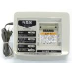 4956562856134   ヤマハ純正 PAS用バッテリーチャージャー 充電器　 ヤマハPAS専用  9079329077  YAMAHA