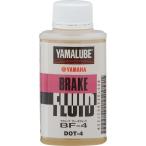 4521407124503 Yamaha оригинальный Yamalube тормозная жидкость DOT4/BF-4 100ml 90793-38037 YAMAHA Y*s GEAR wise 