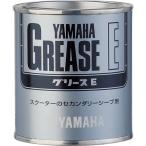  Yamaha оригинальный смазка E 150g Y's Gear wise механизм YAMAHA 9079340014
