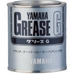  Yamaha оригинальный смазка G 150g Y's Gear wise механизм YAMAHA 9079340016