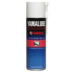 Y*S GEAR wise механизм YAMAHA Yamalube super тросик смазка 500ml смазывание антикоррозийный фтор полимер 90793-40078