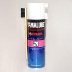 4521407094325 щетка имеется! Yamalube super очиститель цепи 500ml 90793-40081 YAMAHA wise механизм YAMALUBE 9